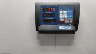 255825 Вилка включения передачи Citroen C4 1 restailing Арт E90459021, вид 6