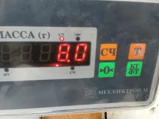 BP4Y3325XB Диск тормозной передний Mazda 3 BK Арт 2-718898, вид 9