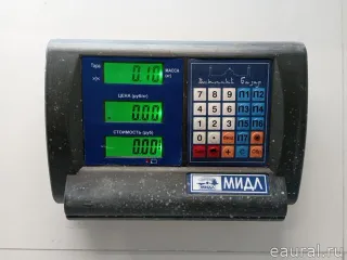 8904WF Кнопка обогрева сидений Citroen C8 Арт E90361569, вид 4