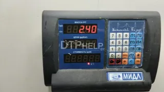 BS4J66AH0 Магнитола Mazda 3 BK Арт AM90447370, вид 12