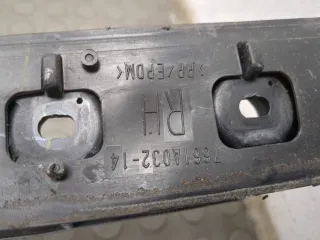 8361F4,8361F5 Дуги на крышу (рейлинги) Citroen C-Crosser Арт 20648028, вид 5