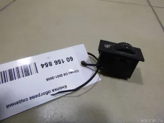 8904WF Кнопка обогрева сидений Citroen C8 Арт E60156854, вид 1