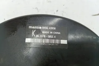 B45G43950 Вакуумный усилитель тормозов Mazda 121 3 Арт e13815540, вид 3