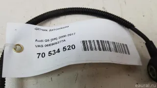 06E905377A Датчик детонации Audi A6 C6 (S6,RS6) Арт E70534520, вид 5