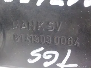 81413030084 Серьга передней рессоры MAN TGA Арт E36274701, вид 3