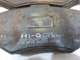 425302 Колодки тормозные передние к-кт Citroen Xsara Арт E41295279, вид 5