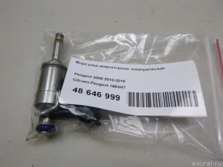 1984H7 Форсунка инжекторная электрическая Citroen C4 Picasso 1 Арт E48646999, вид 7