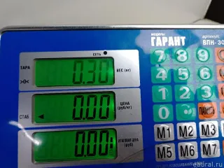 234129 Лента тормозная АКПП Citroen C4 1 restailing Арт E48698678, вид 5