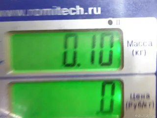 1563L6 Клапан вентиляции топливного бака Citroen C4 1 restailing Арт E48361445, вид 5