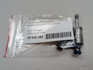 1984H7 Форсунка инжекторная электрическая Citroen C4 Picasso 1 Арт E48636382, вид 9