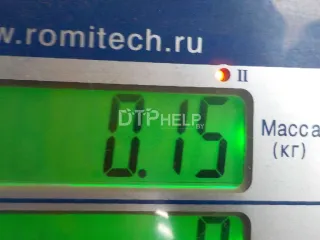 BR6C51270 Фонарь подсветки номера Mazda 3 BK Арт AM48512383, вид 6