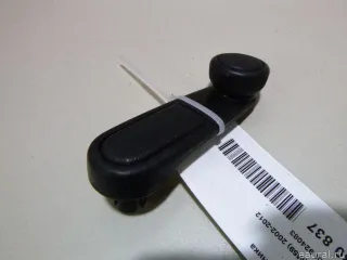 924083 Ручка стеклоподъемника Citroen XM 2 Арт E48697678, вид 2