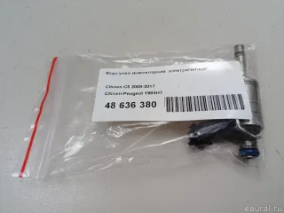 1984H7 Форсунка инжекторная электрическая Citroen C4 Picasso 1 Арт E48636380, вид 9