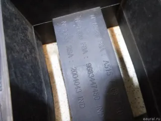 7422G7 Наполнитель переднего бампера Citroen DS3 Арт E100614322, вид 5