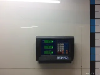 905684BA1A Датчик положения крышки багажника Nissan X-Trail T32 Арт E90490588, вид 7