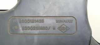8200181435,8200258980 Резонатор воздушного фильтра Renault Espace 4 Арт 2085486, вид 3