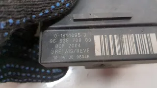 9662570880 Реле накала свечей Citroen DS5 2.0л HDI Арт 20600017, вид 2