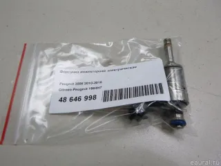 1984H7 Форсунка инжекторная электрическая Citroen C4 Picasso 1 Арт E48646998, вид 7