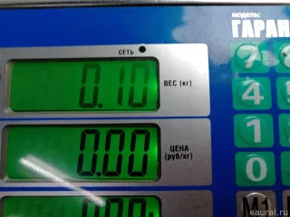 4033039600 Брелок Geely Coolray Арт E48687322, вид 4