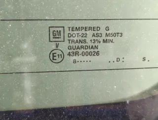 15134524 Петля заднего стекла Cadillac Escalade 2 Арт 11575812, вид 2