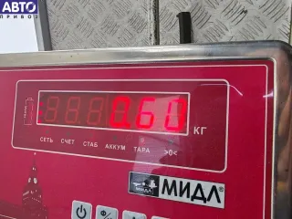 1645407945 Блок управления SAM Mercedes ML W164 Арт 55187325, вид 3