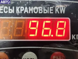 9833510005, 9013250012 Мост ведущий задний Mercedes Sprinter W901-905 Арт 53618846, вид 5