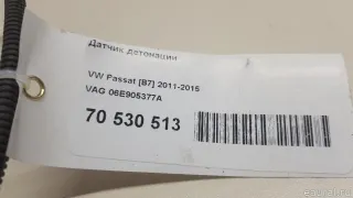 06E905377A Датчик детонации Audi A6 C6 (S6,RS6) Арт E70530513, вид 5