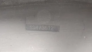 13473612 Накладка на порог Citroen C3 Aircross  Арт 20759505, вид 4