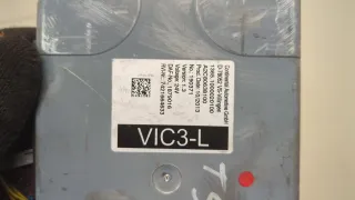 1879016,7421664633 Блок VIC DAF LF Арт 20572393, вид 2