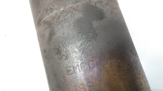 1706Z2 Катализатор  Peugeot 308 1 Арт E41304695, вид 7