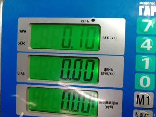 634679 Плата заднего фонаря Citroen Berlingo 3 Арт E48703862, вид 5