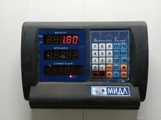 2316W2 Вал КПП вторичный Citroen C4 Grand Picasso 1 Арт E90492212, вид 7