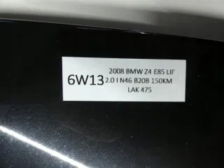 18117998951 Капот BMW Z4 E85/E86 Арт e14035867, вид 7