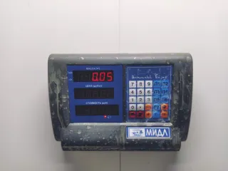 9101GH Ручка двери наружная Citroen C4 1 restailing Арт E90177323, вид 8