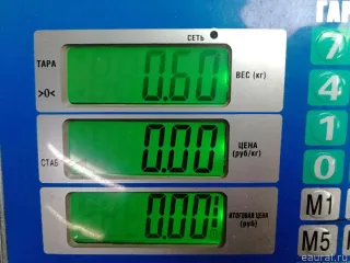 661503 Активатор замка двери Citroen Xsara Арт E48702501, вид 7