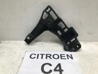 9808509980 Кронштейн крепления бампера Citroen Spacetourer Арт e13926553, вид 2