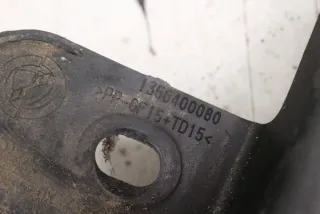  Кронштейн крепления бампера Citroen Nemo Арт e13926526, вид 8