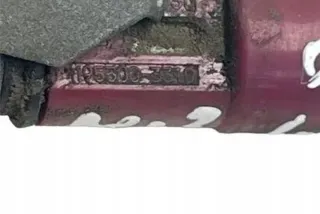 1955003310 Форсунка Mazda 121 3 Арт e13948681, вид 2