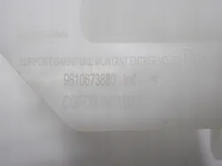 9810673880 Кронштейн крепления бампера Citroen jumpy 3 Арт e13926462, вид 3