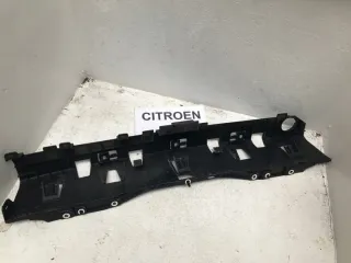 9677307680 Кронштейн крепления бампера Citroen Spacetourer Арт e13926551, вид 6