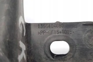 1356404080 31070944 Кронштейн крепления бампера Citroen Nemo Арт e13926527, вид 3