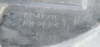  Защита арок (подкрылок) Mazda 3 BK Арт e13938291, вид 6