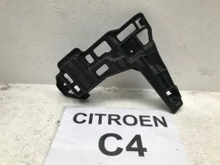 9808509980 Кронштейн крепления бампера Citroen Spacetourer Арт e13926553, вид 1