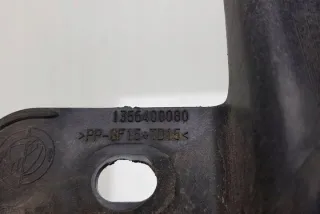 1356400080 31093121 Кронштейн крепления бампера Citroen Nemo Арт e13926521, вид 3