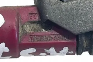 1955003310 Форсунка Mazda 121 3 Арт e13948682, вид 2