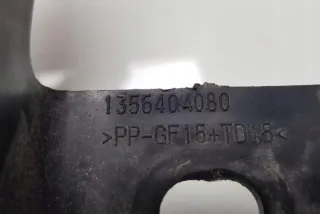 1356404080 31115727 Кронштейн крепления бампера Citroen Nemo Арт e13926524, вид 1