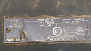 21412893 Горный тормоз (ретардер) Volvo FL Арт 11408089, вид 4