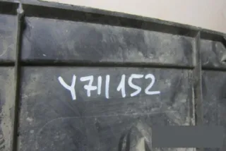 9646879480 Пыльник под бампер передний Citroen C4 1 Арт MBY711152, вид 6