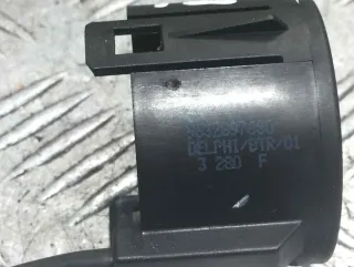 9632897680,9632897680 Иммобилайзер Citroen C3 1 Арт AA01911666, вид 1