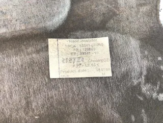 533410H010,533410H010 Шумоизоляция капота Citroen C1 1 Арт A96876823, вид 3